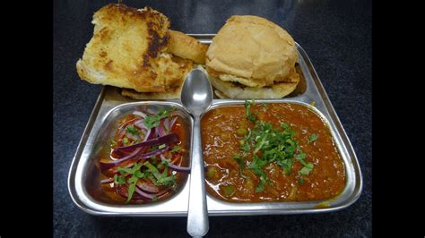 Collection of 100 tasty indian street food recipes including mumbai street food, delhi street food, kolkata street food and popular street food of india. Pav Bhaji Restaurant Recipe: Indian Street Food, Mumbai ...