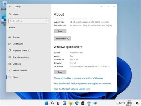 Windows Build Leaked Born S Tech And Windows World