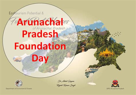 Arunachal Pradesh Foundation Day 2024 Edudwar