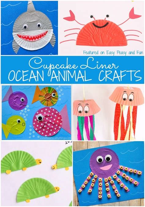 Ocean Animal Cupcake Liner Crafts Easy Peasy And Fun Sea Animal