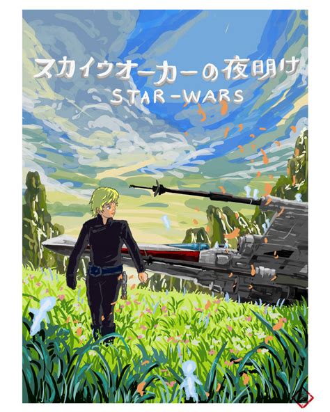 Star Wars Ghibli By Sagaaxel On Deviantart