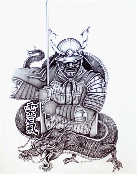 Samurai And Dragon Tattoo Design L A Flickr
