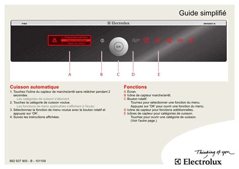 notice aeg electrolux ebsl80asp trouver une solution à un problème aeg electrolux ebsl80asp