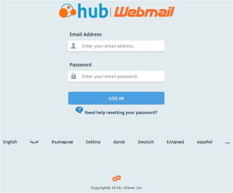 How To Log Into Roundcube Webmail De7