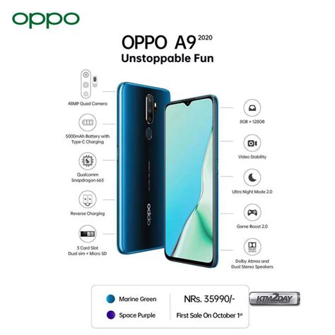You can find best mobile prices in pakistan. Oppo A9 2020 Price in Nepal - Specs,Features - ktm2day.com