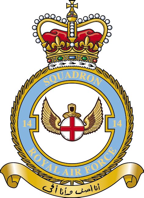 14 Squadron Royal Air Force Air Force Royal Air Force Military