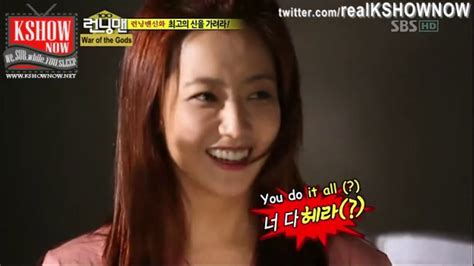 In each episode, they must complete missions at famous landmarks to win the race. Running Man Ep 100-14 - YouTube