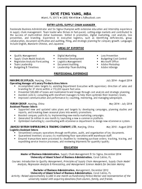 Establish and execute a credible s&op process for the americas region business units where quantitative metrics and analysis will be leveraged to make effective qualitative decisions. Entry Level Supply Chain Analyst in Miami FT Lauderdale FL ...