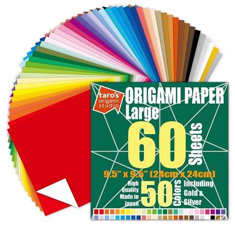 Buy Taros Origami Studio Large 95 Inch One Sided 50 Colors 60