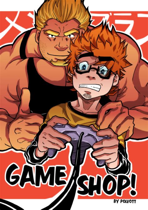 Bara Cover Game Shop By Polvott By Polvottish On Deviantart