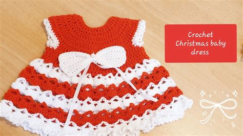 Crochet Christmas Baby Dress Hindi Tutorial 3 Youtube
