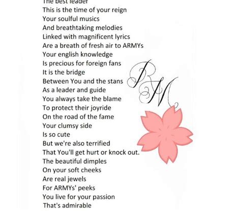 You've gotta dance like there's nobody watching, love. Rap Poems Short : Alternate creative-digital math ...