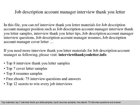 Job Description Account Manager