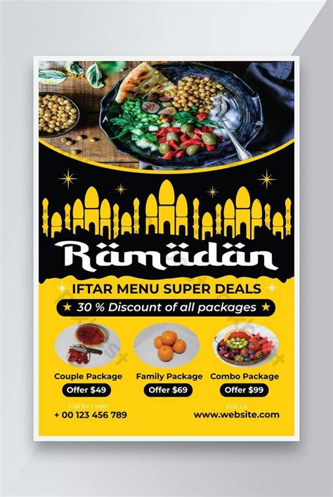 Ramadan Restaurant Iftar Menu Flyer Template Eps Free Download Pikbest