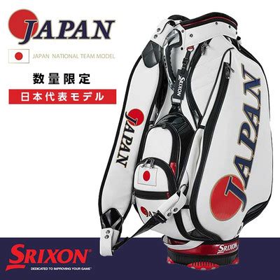 Jul 12, 2021 · 東京オリンピック2020 ゴルフ競技の開幕を約2ヶ月後に控えた5月31日、「東京オリンピック2020ゴルフ競技日本代表ユニフォーム記者発表会」をリモート形式で開催しました。 記者発表には、倉本昌弘オリンピックゴルフ競技. ゴルフ!2016リオ・オリンピック、日本代表男子選手の件など ...