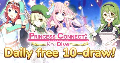 Princess Connect Re Dive Anniversary How To Reroll Game Guides Ldplayer