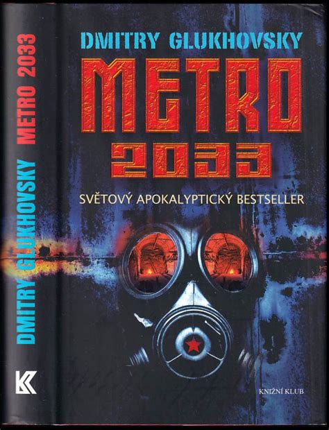 📗 Metro 2033 Dmitry Glukhovsky 2015