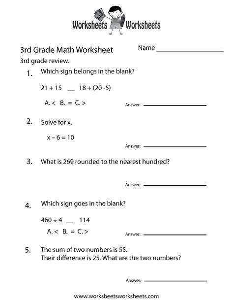 3rd Grade Math Review Worksheet Free Printable Educational Worksheet