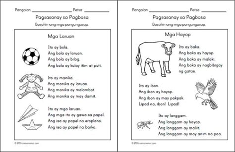 Preschool Filipino Worksheets Bundle Vol 1 Samut Samot Samut Samot