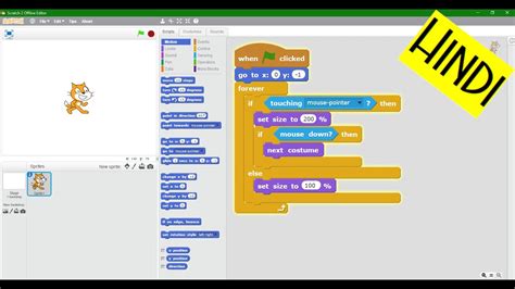 Sensing Blocks Introduction To Scratch Scratch Tutorial 4