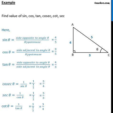 Trigonometric Values Sin Cos Tan