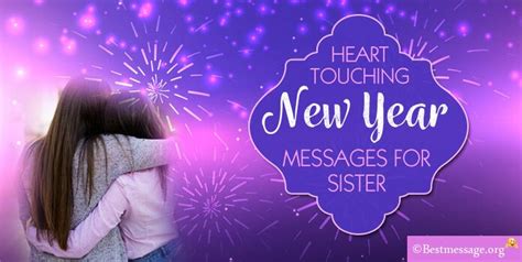 Heart Touching New Year Wishes Messages For Sister 2023 Happy New Year