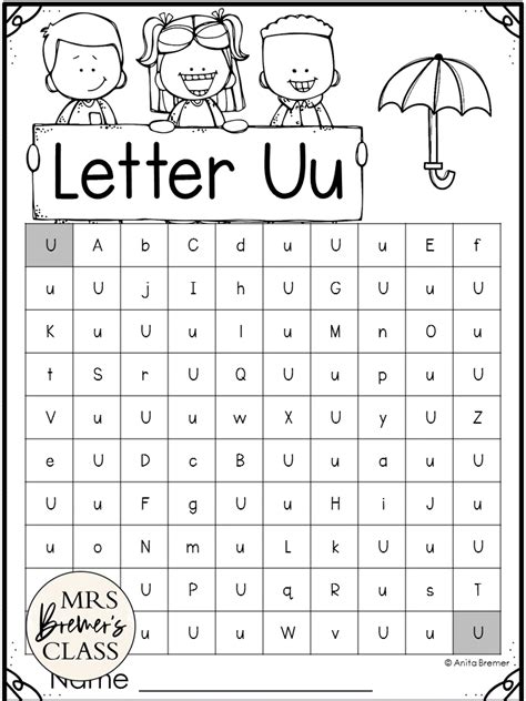 Alphabet Mazes Letter Mazes Mrs Bremers Class