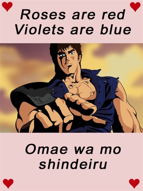 roses are red violets are blue you are already dead omae wa mou shindeiru know your meme