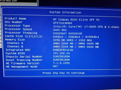 Each computer has its bios setup utility and bios entry key for people to enter bios setup utility and change the setting. DO I have latest bios and how to update - HP Support Forum ...