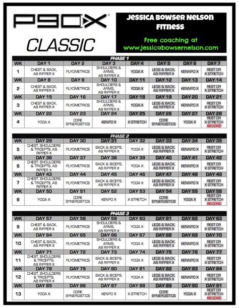 P90x Workout Schedule Classic