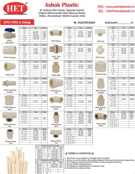 Cpvc Pipe Fitting Price List Ashok Plastic Cpvc Pipe Pipe Fitting