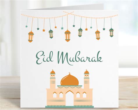 Eid Mubarak Card Personalised Eid Card Cards For Eid Eid Ul Etsy Uk