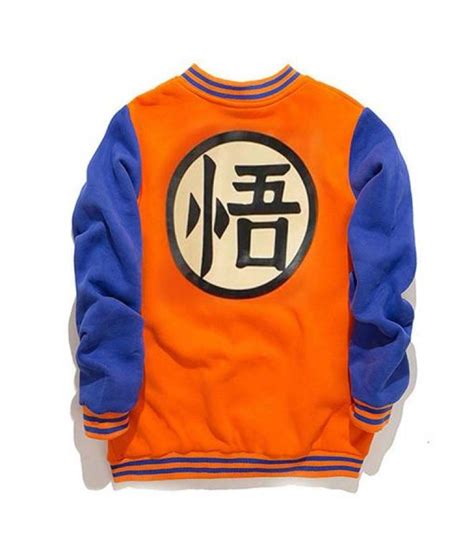 goku dragon ball z jacket in letterman style usa jacket