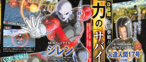 Dragon ball xenoverse 2 will deliver a new hub city and the most character customization choices to date notes: Te mostramos todos los DLC de Dragon Ball Xenoverse 2 2020