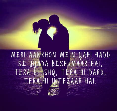 Heart touching friendship shayari, friends ki ahmiyat quotes in hindi, yaari status, short friendship quotes, touching friendship lines in hindi, inspirational friendship quotes, friends forever status in hindi for whatsapp, status for best friend, friendship attitude status & quotes in english. Hindi Love Shayari Quotes Whatsapp Status Whatsapp DP ...