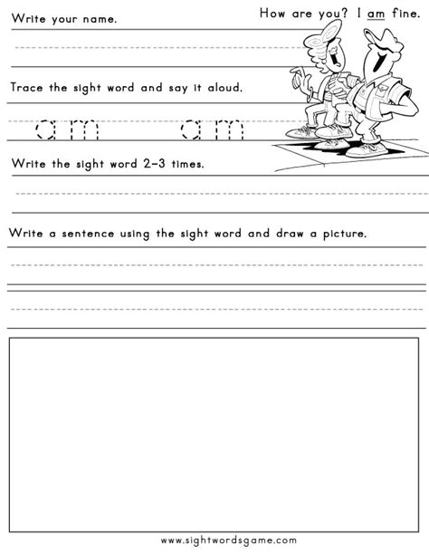 Printable Sight Word Worksheets - Sight Words, Reading, Writing