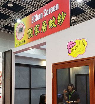We extract the trade partners from thye lean chan enterprises sdn bhd's 783 transctions.you can screen companies by transactions, trade date it can calculate the main market and occupation of thye lean chan enterprises sdn bhd all around the world. E CHAN SCREEN SDN. BND. | Mosquito Net Supplier, Mosquito ...