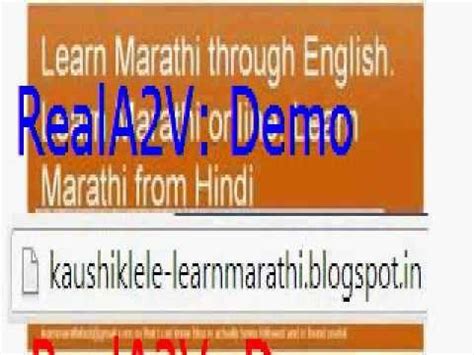 We did not find results for: Vowel pronunciation in Marathi : Learn Marathi - YouTube