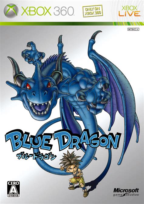 Blue Dragon Blue Dragon Wiki Fandom Powered By Wikia