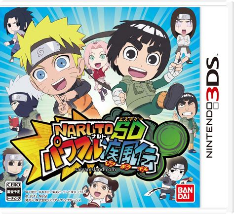 Naruto News: Naruto SD Powerful Shippuden - Art Box e 10 Imagens