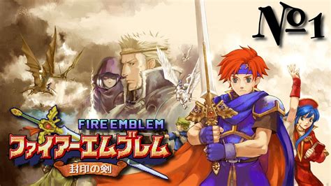 Roy from fire emblem the binding blade. Let's Play Fire Emblem 6: The Binding Blade | Part 1 ...