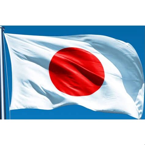 Jual Bendera Jepang 120x80 Shopee Indonesia