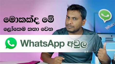 Chanux Bro YouTube Channel Analytics and Report - NoxInfluencer