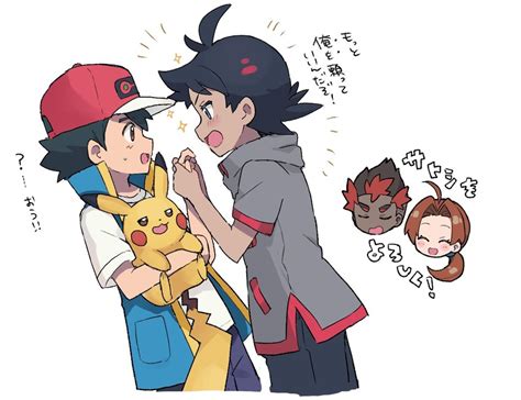 Pikachu Ash Ketchum Goh Kiawe And Delia Ketchum Pokemon And 3 More