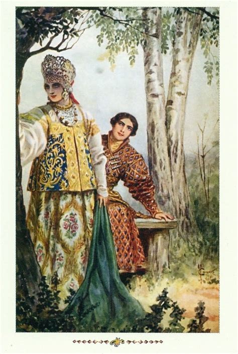 Solomko Vintage Postcards Russian Folk Art Art Russian Art