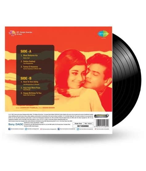 Hasilnya adalah bahan dengan kelenturan yang baik dan alas kaki yang nyaman. RECORD - FARZ ( Vinyl )- Hindi: Buy Online at Best Price ...