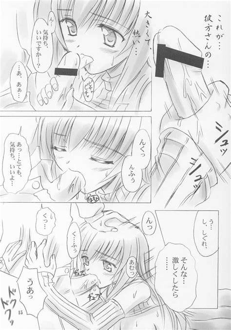 Rule 34 Censored Detached Sleeves Fellatio Handjob Kitazato Shigure Licking Long Hair