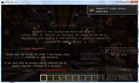 Check spelling or type a new query. Team Extreme Launcher v.3.8.2 › Launchers › MC-PC.NET ...