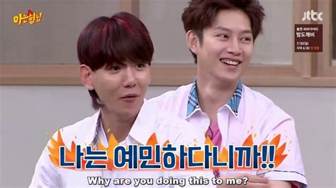 Knowing brothers | 아는 형님. (ENG SUB) Knowing Brother EXO moments - YouTube