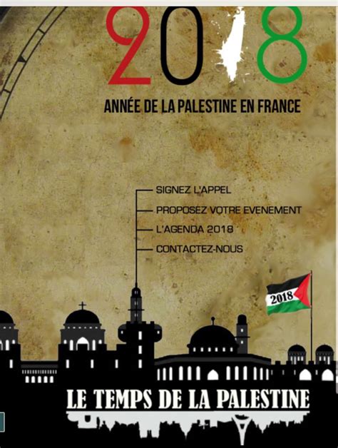 2018 AnnÉe De La Palestine En France Le Club